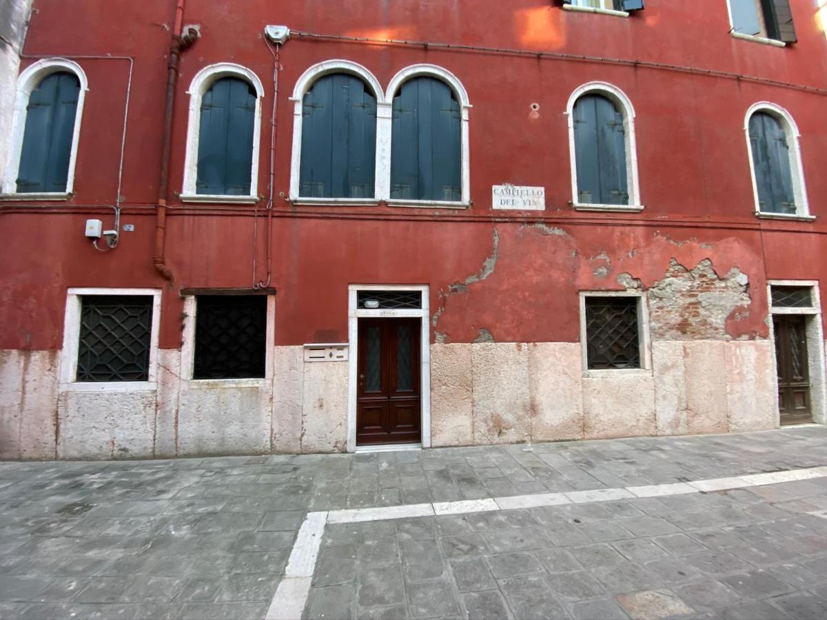 Venice Ca' Rosy Εξωτερικό φωτογραφία